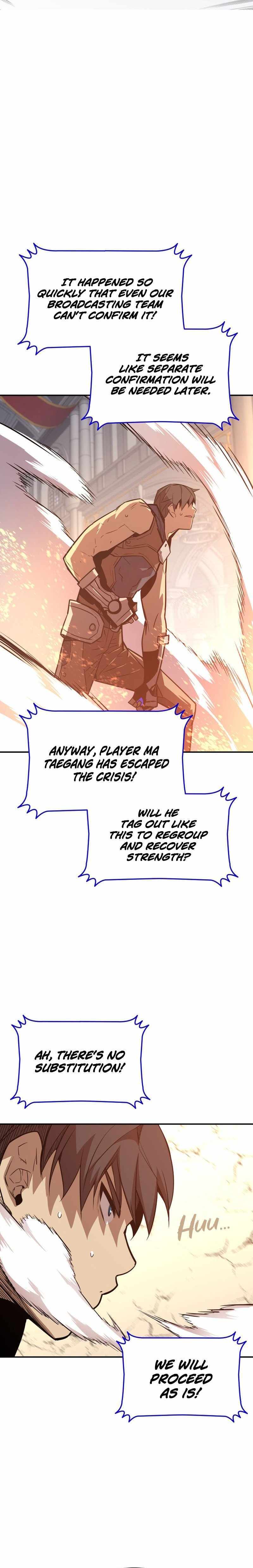 Read Worn And Torn Newbie chapter 175 image 17 on Lezhin