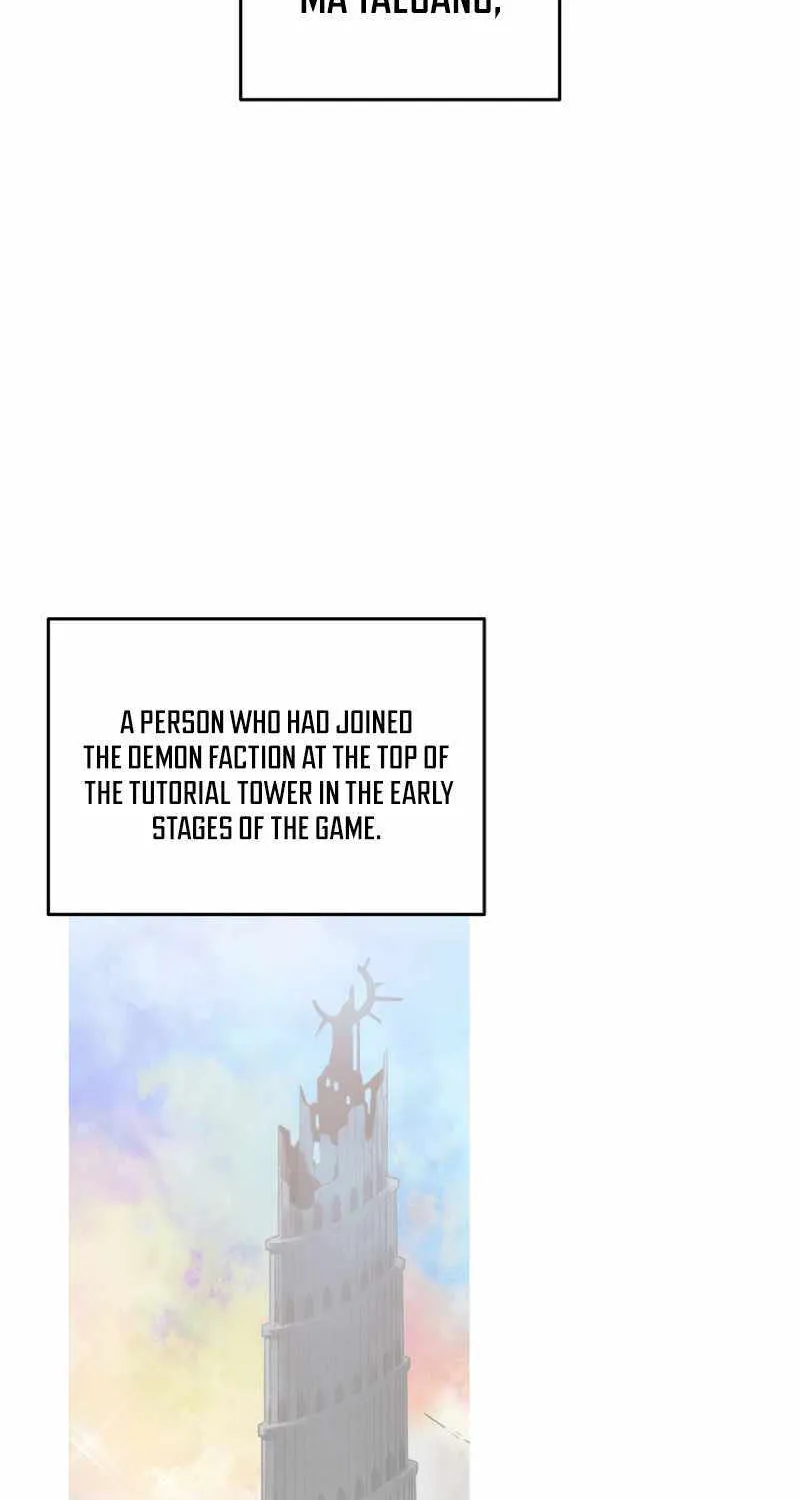 Read Worn And Torn Newbie chapter 176 image 1 on Lezhin