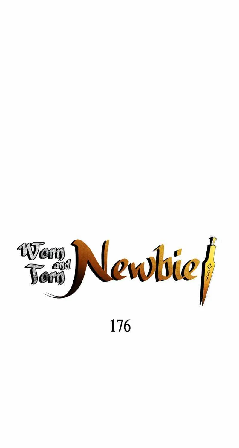 Read Worn And Torn Newbie chapter 176 image 16 on Lezhin