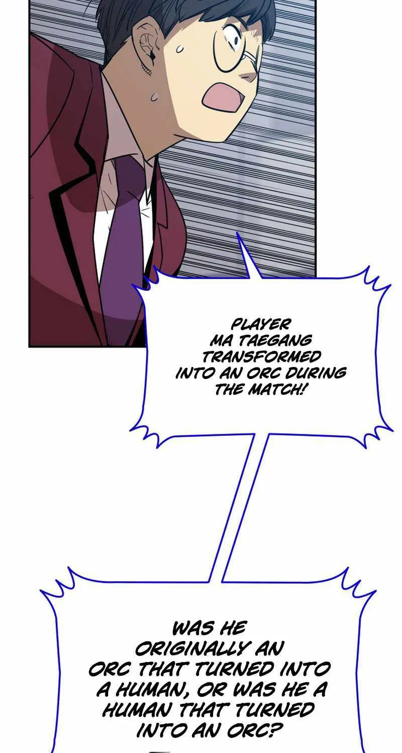 Read Worn And Torn Newbie chapter 176 image 36 on Lezhin