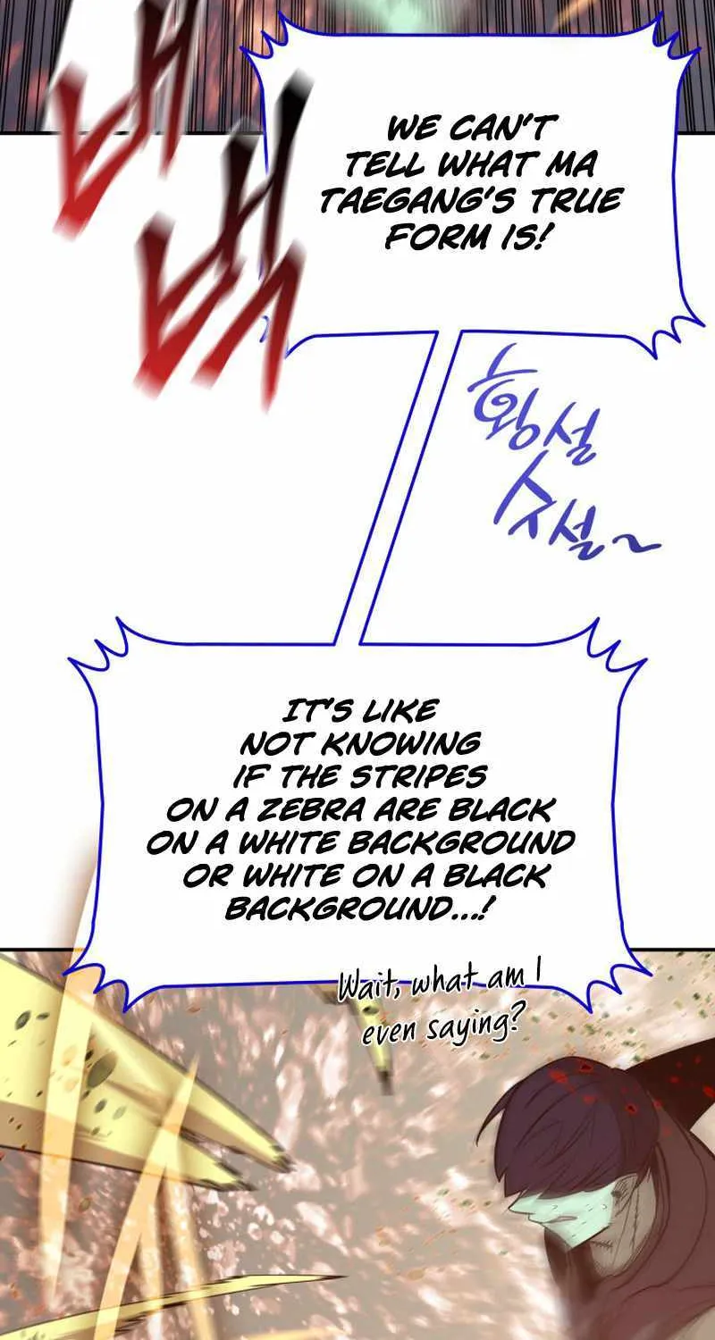 Read Worn And Torn Newbie chapter 176 image 38 on Lezhin