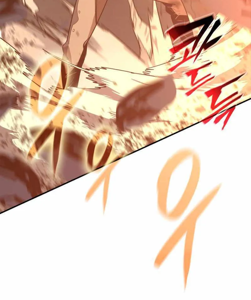 Read Worn And Torn Newbie chapter 176 image 70 on Lezhin