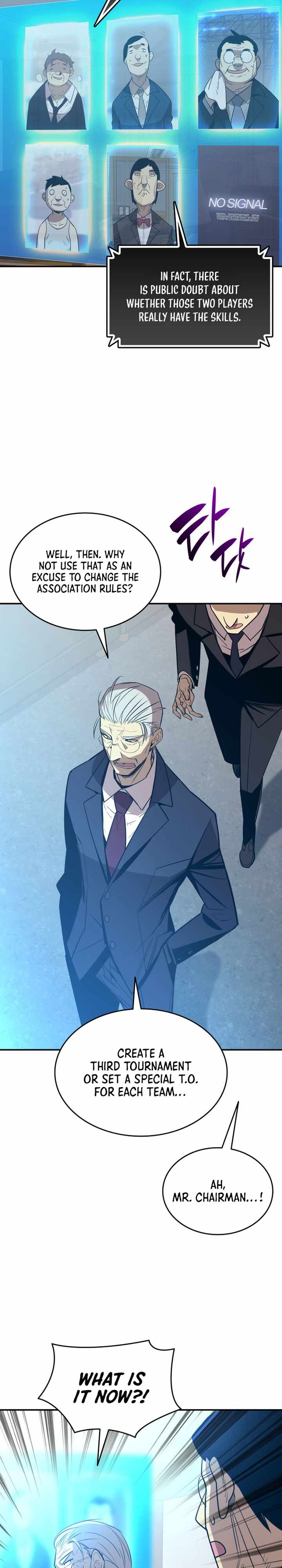 Read Worn And Torn Newbie chapter 177 image 14 on Lezhin