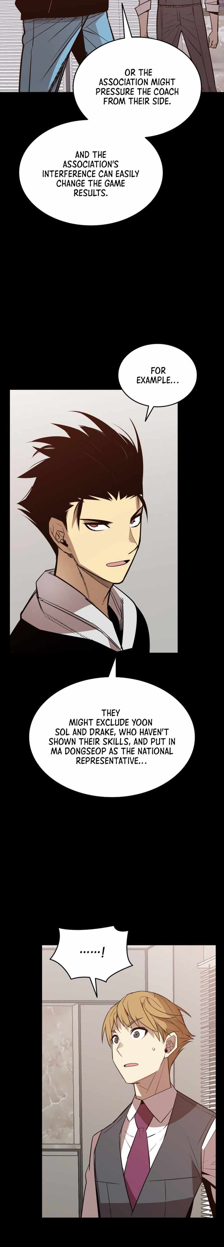 Read Worn And Torn Newbie chapter 177 image 23 on Lezhin
