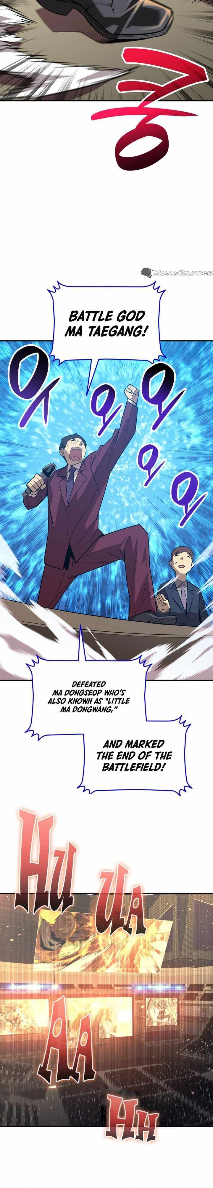 Read Worn And Torn Newbie chapter 177 image 3 on Lezhin