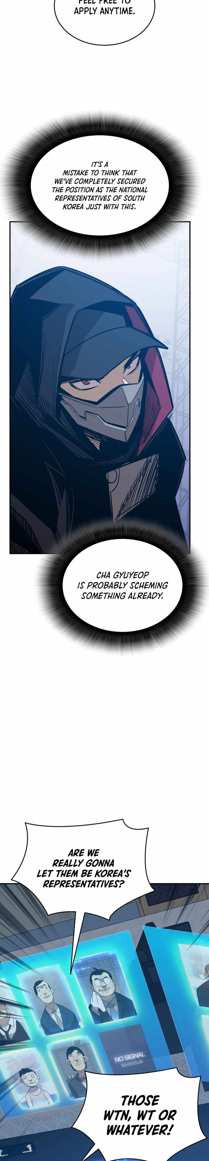 Read Worn And Torn Newbie chapter 177 image 8 on Lezhin
