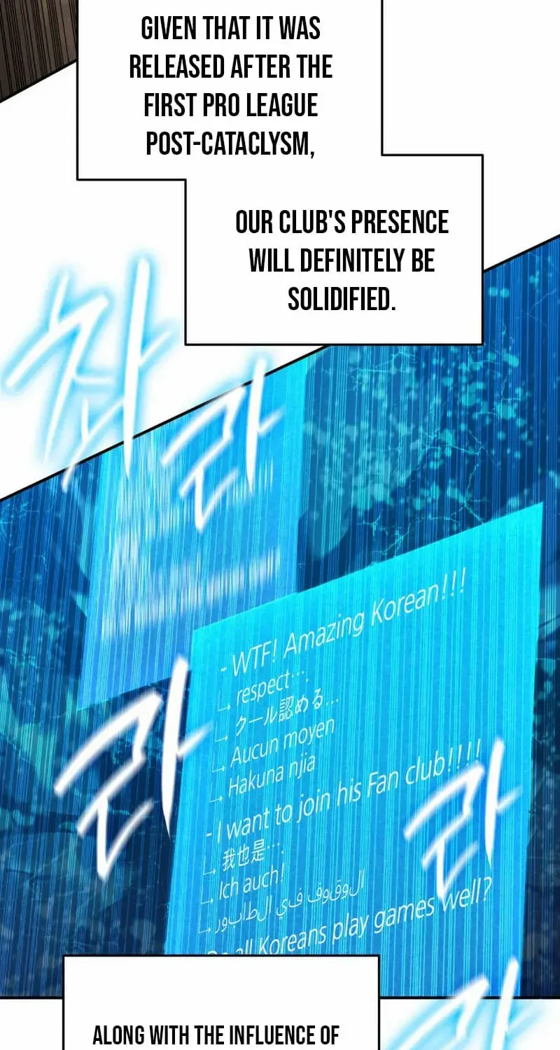 Read Worn And Torn Newbie chapter 178 image 35 on Lezhin