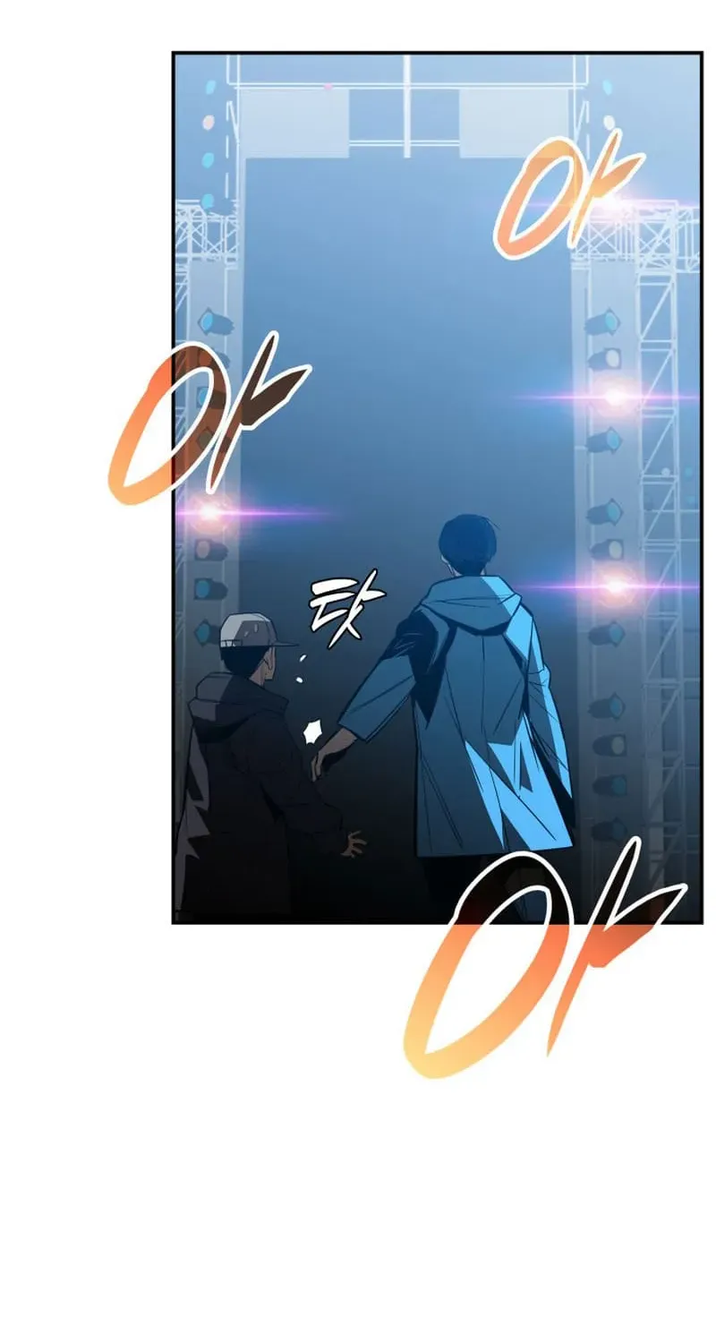 Read Worn And Torn Newbie chapter 178 image 42 on Lezhin