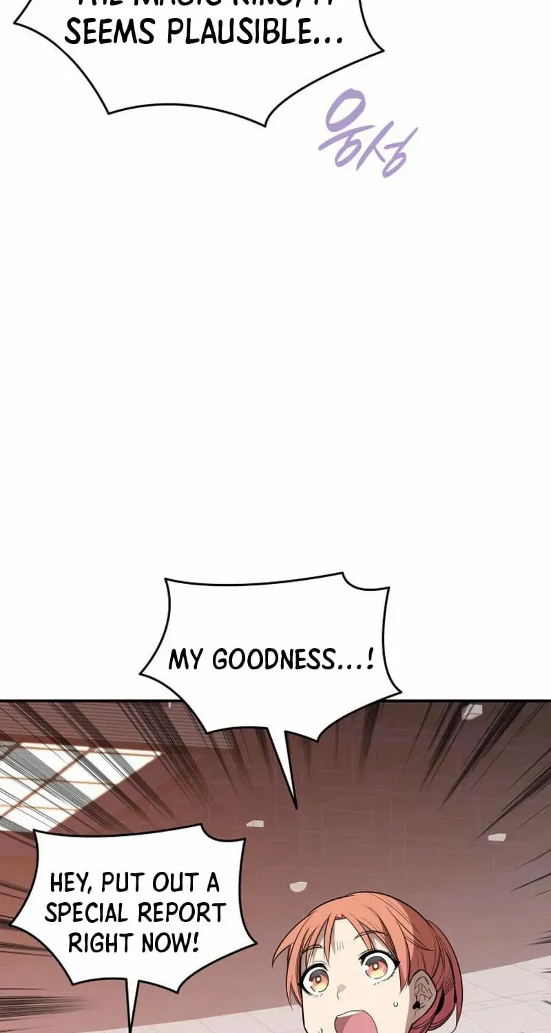 Read Worn And Torn Newbie chapter 178 image 6 on Lezhin