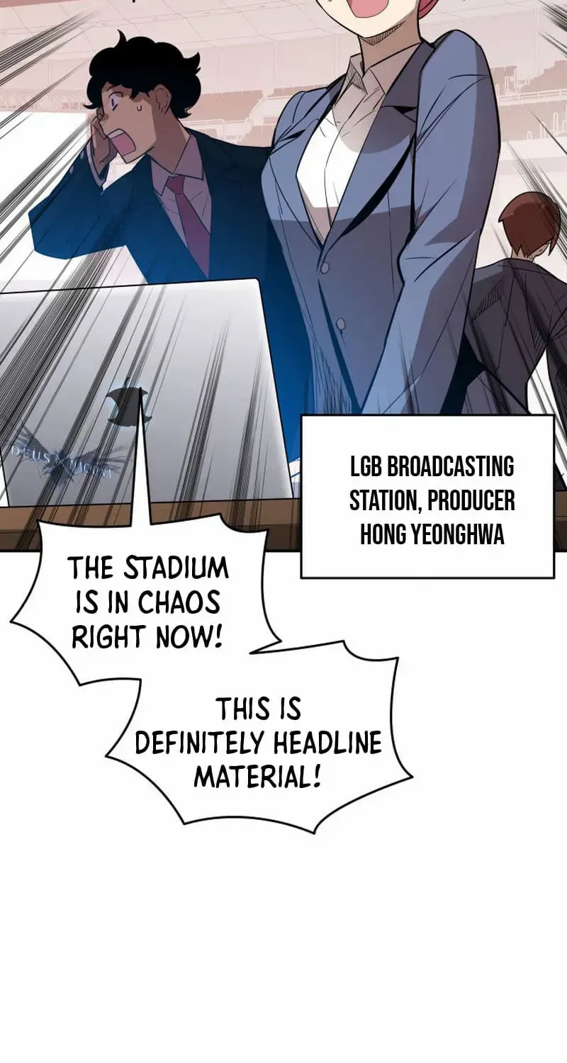 Read Worn And Torn Newbie chapter 178 image 7 on Lezhin