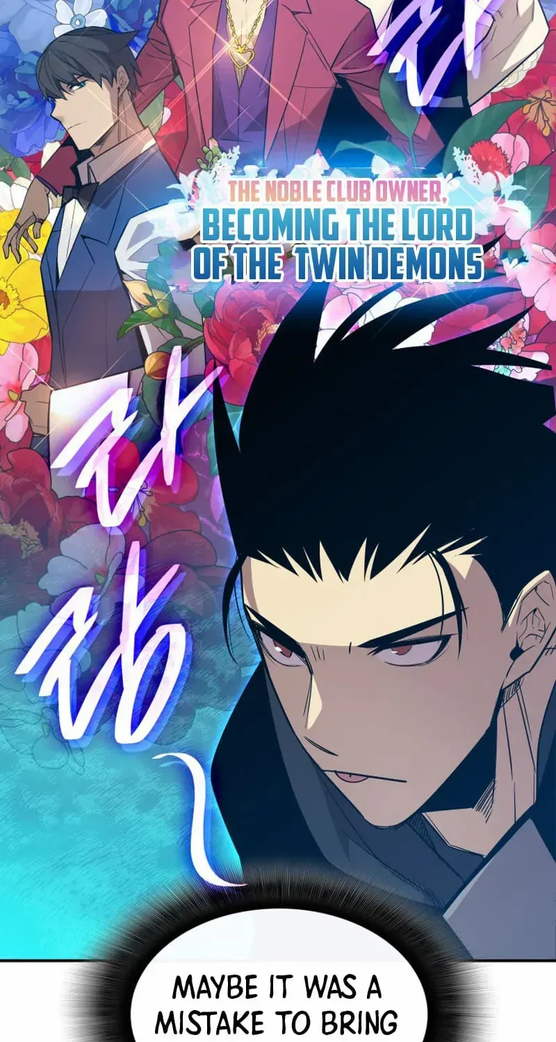 Read Worn And Torn Newbie chapter 178 image 89 on Lezhin