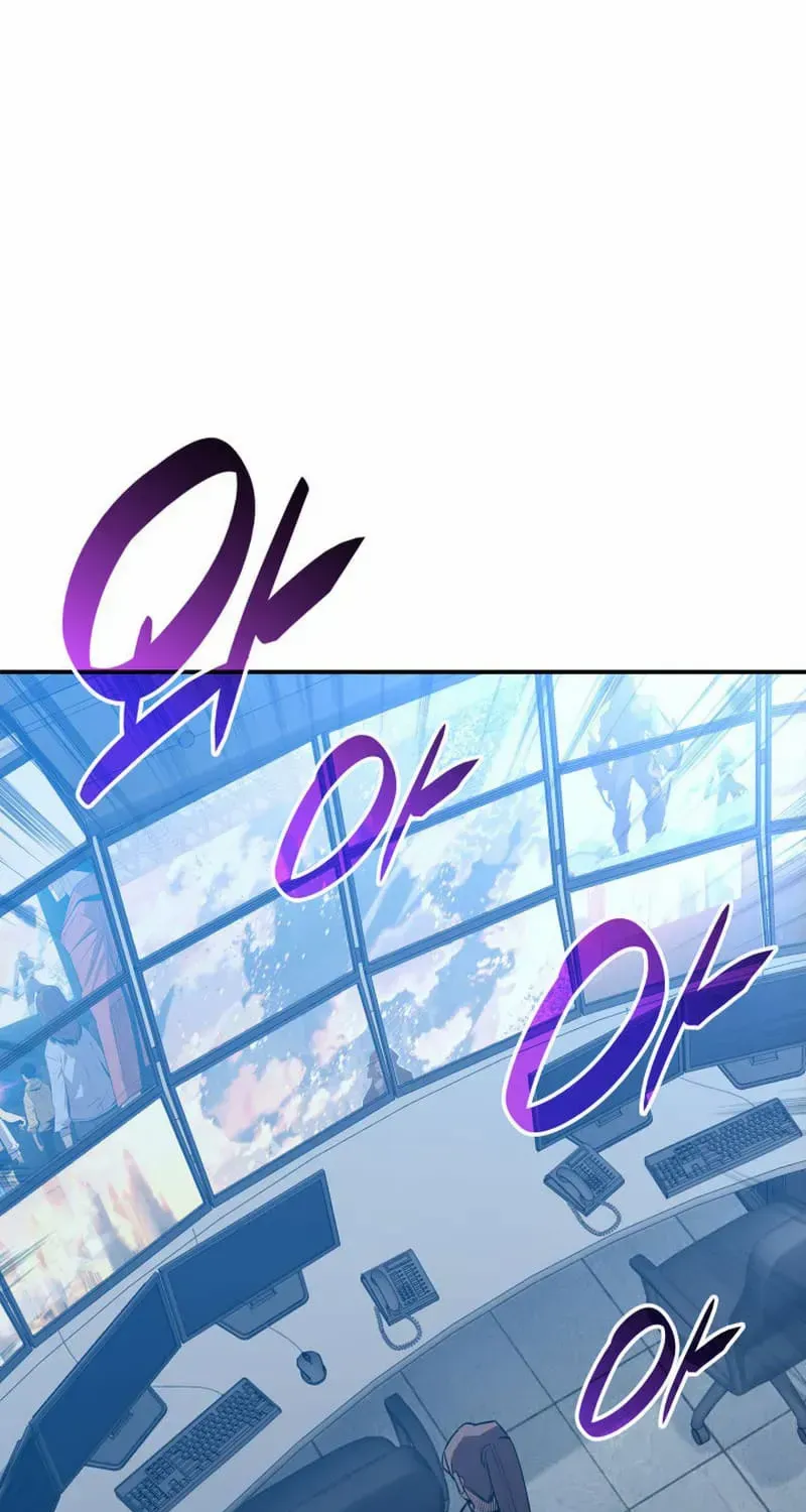 Read Worn And Torn Newbie chapter 178 image 9 on Lezhin
