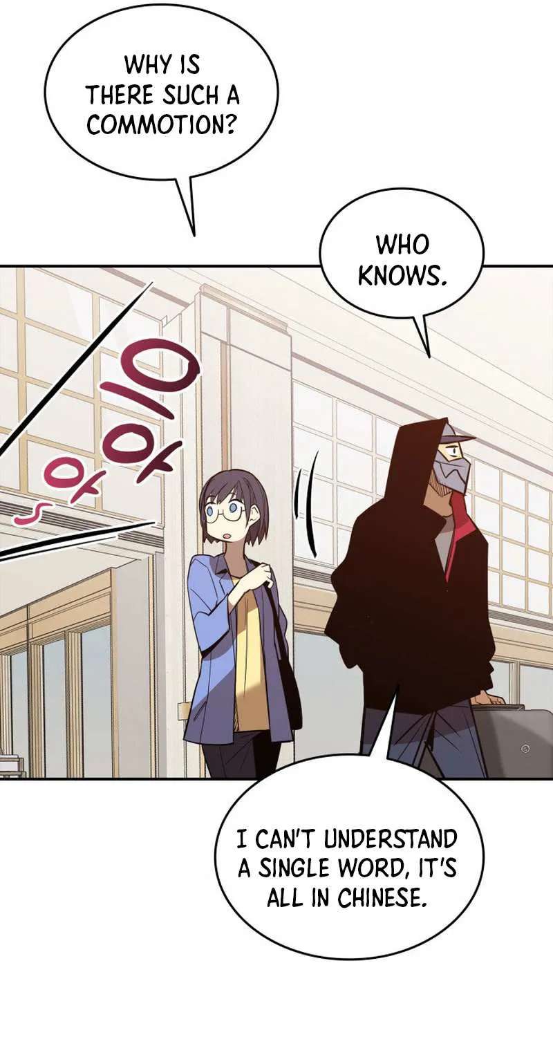 Read Worn And Torn Newbie chapter 179 image 107 on Lezhin
