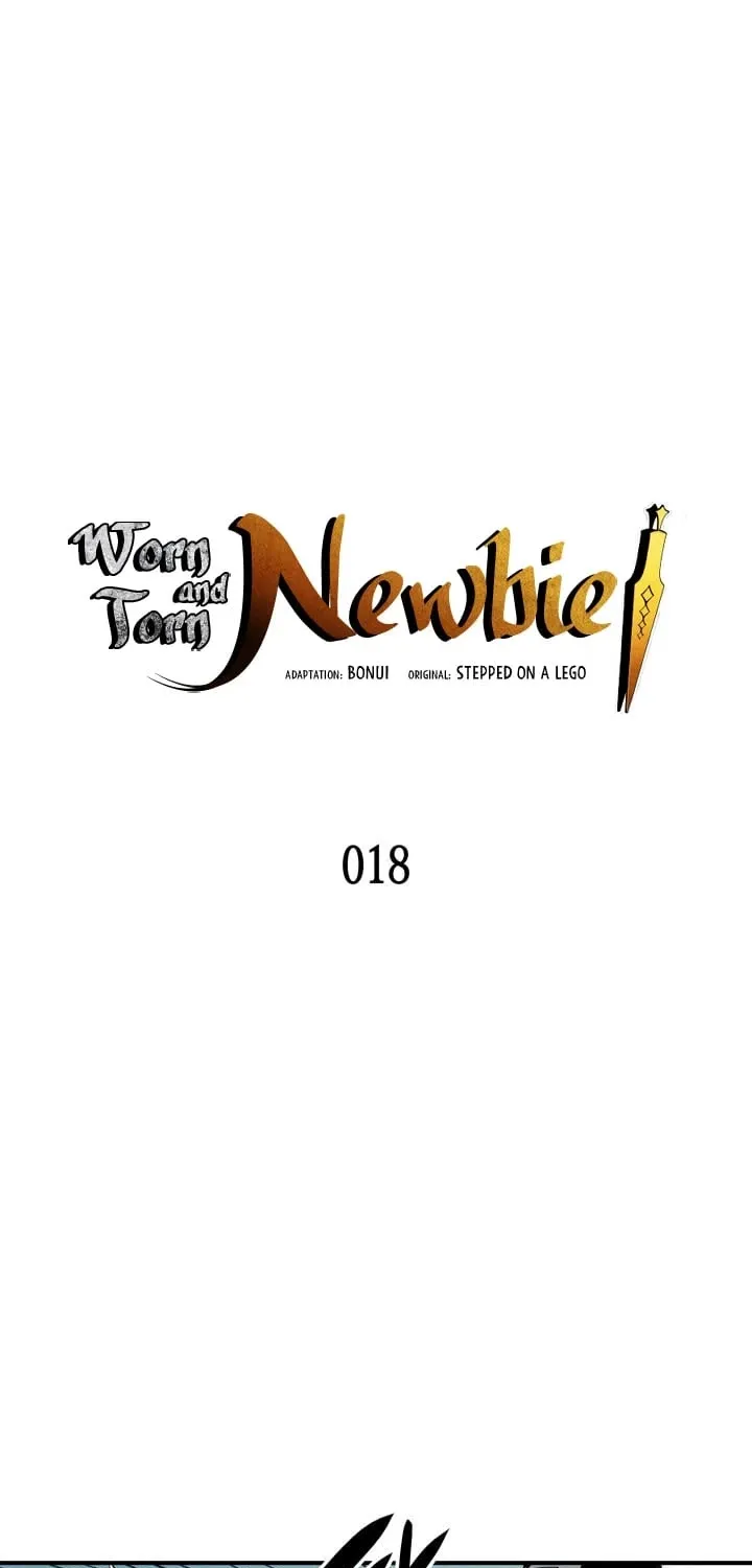Read Worn And Torn Newbie chapter 18 image 2 on Lezhin