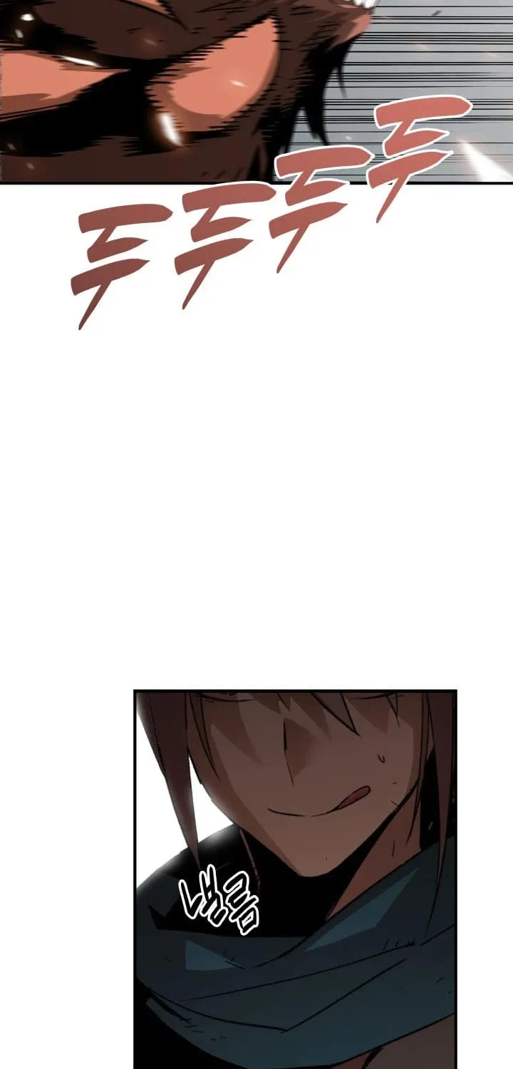 Read Worn And Torn Newbie chapter 18 image 24 on Lezhin