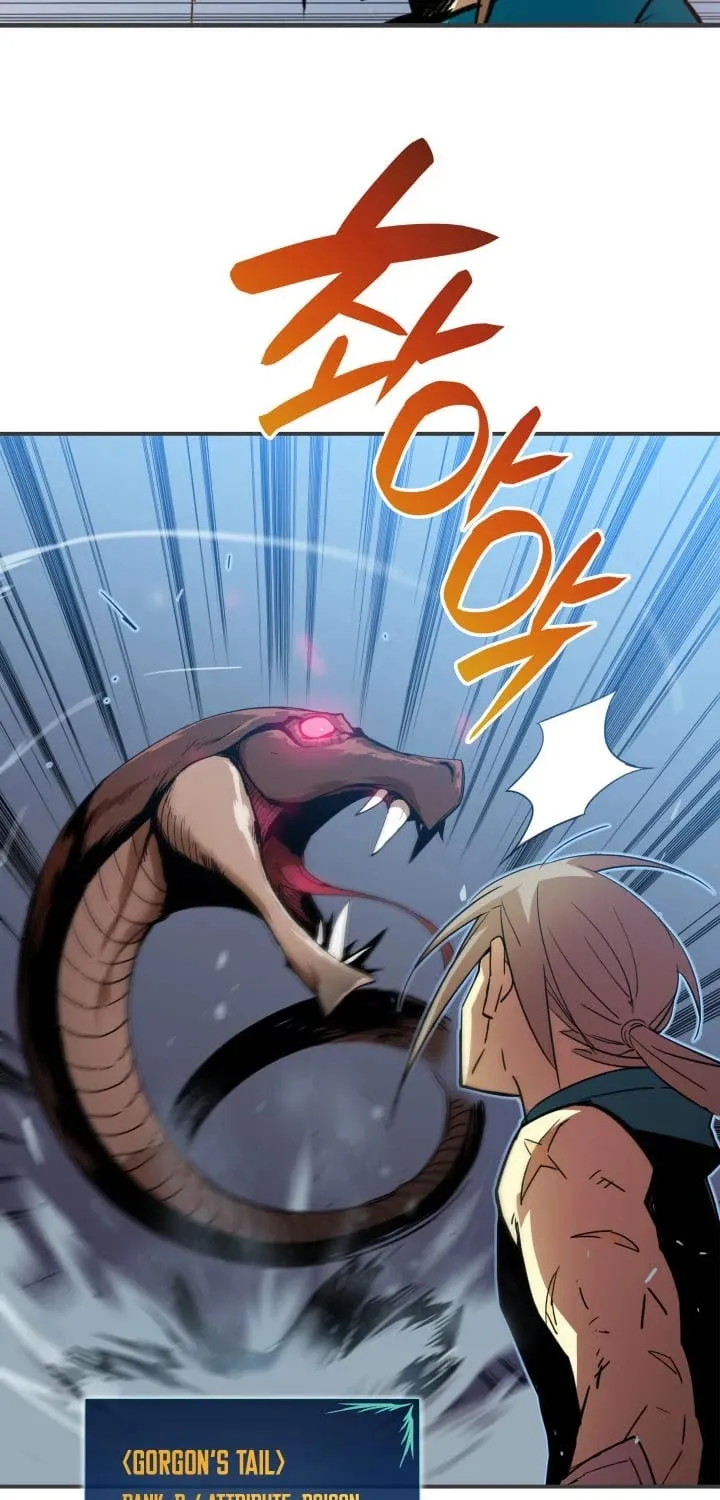 Read Worn And Torn Newbie chapter 18 image 50 on Lezhin