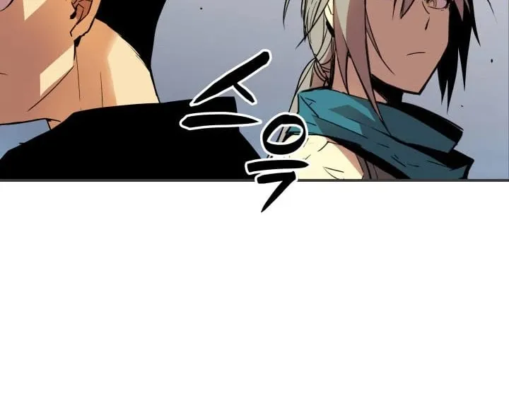 Read Worn And Torn Newbie chapter 18 image 71 on Lezhin