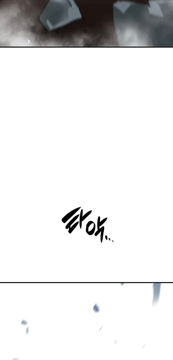 Read Worn And Torn Newbie chapter 18 image 8 on Lezhin