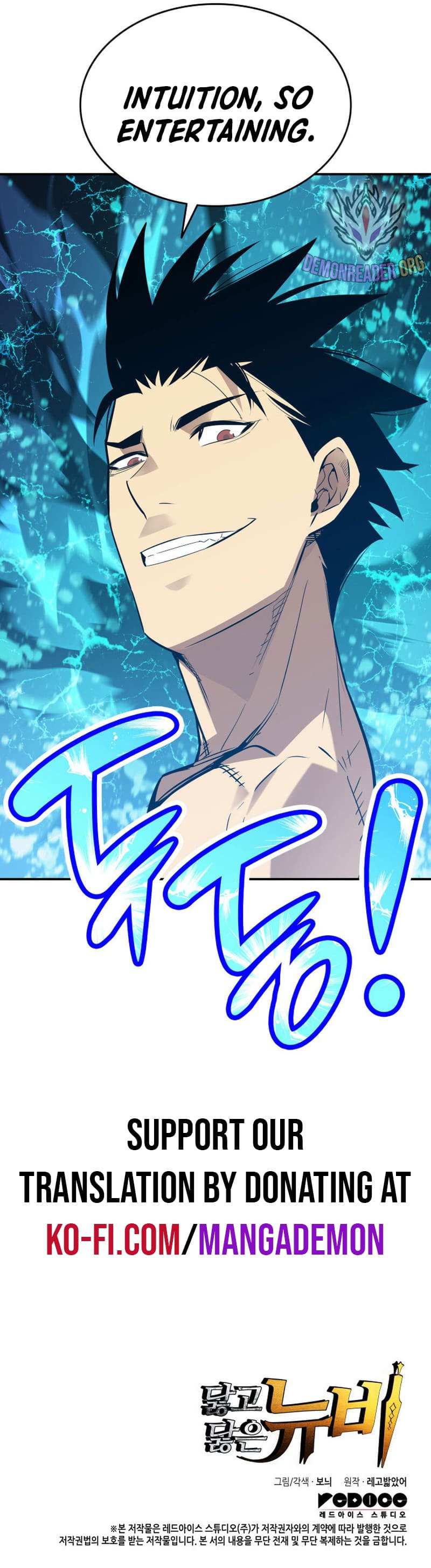 Read Worn And Torn Newbie chapter 183 image 14 on Lezhin