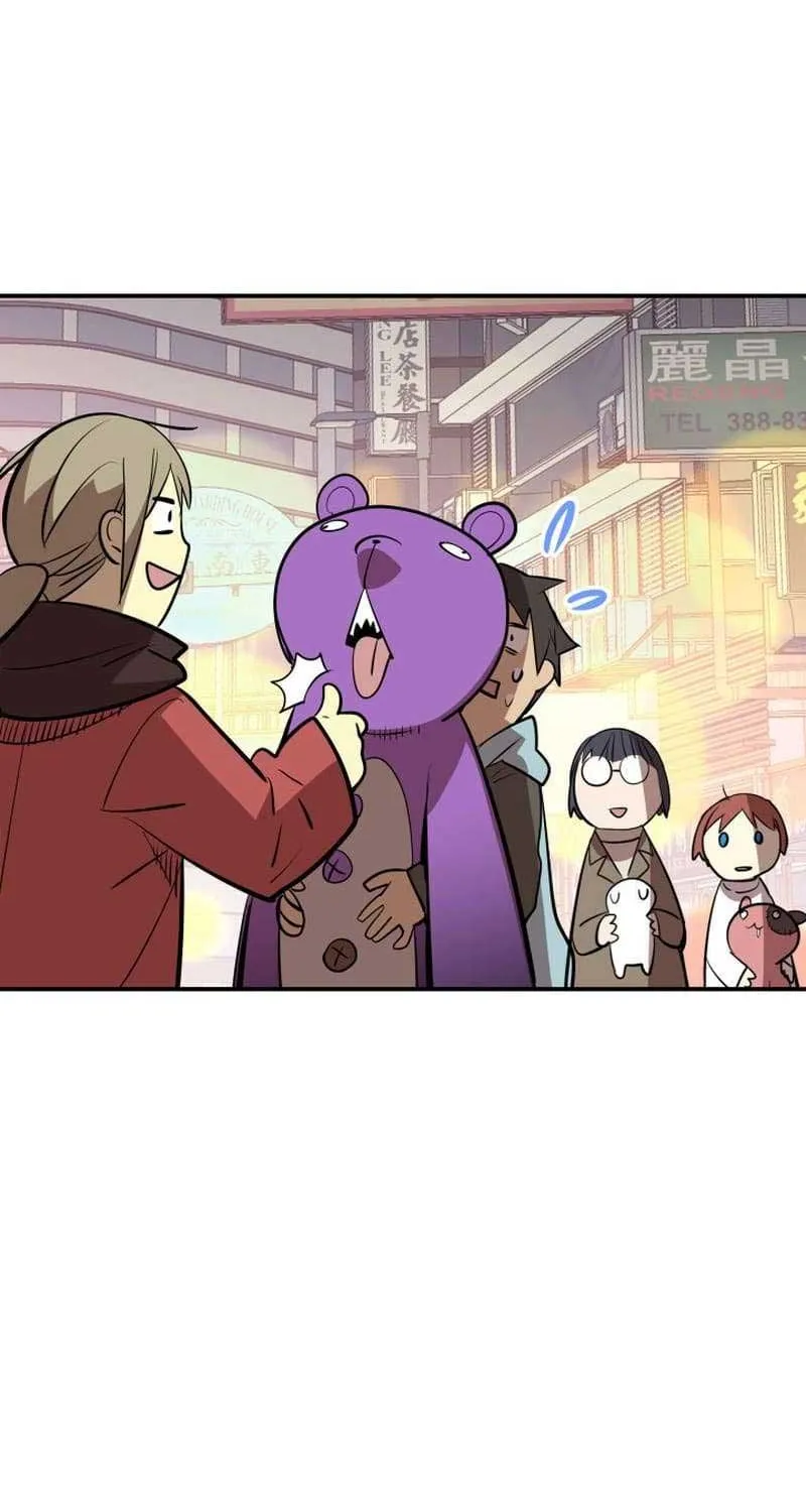 Read Worn And Torn Newbie chapter 184 image 50 on Lezhin