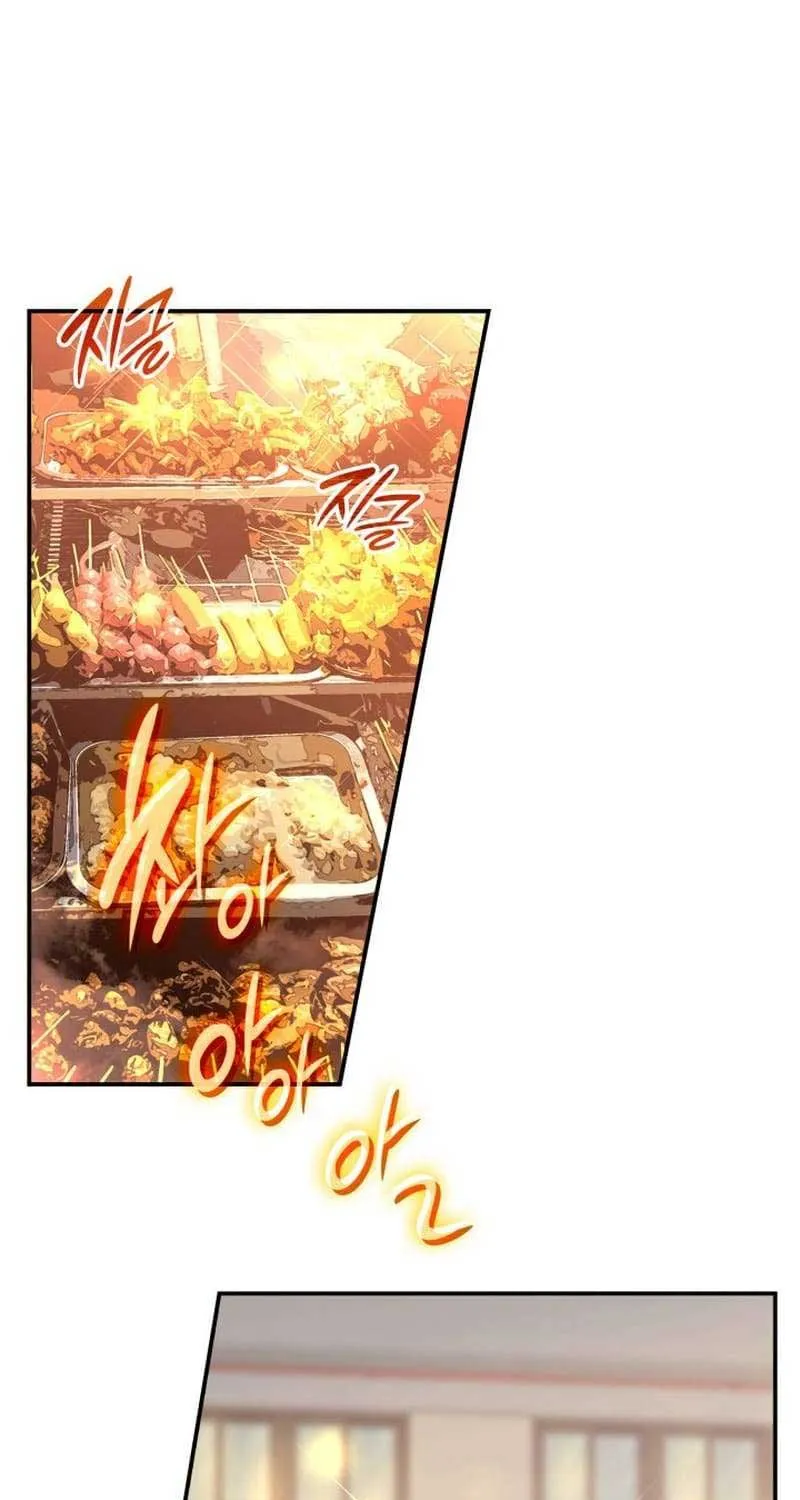 Read Worn And Torn Newbie chapter 184 image 51 on Lezhin