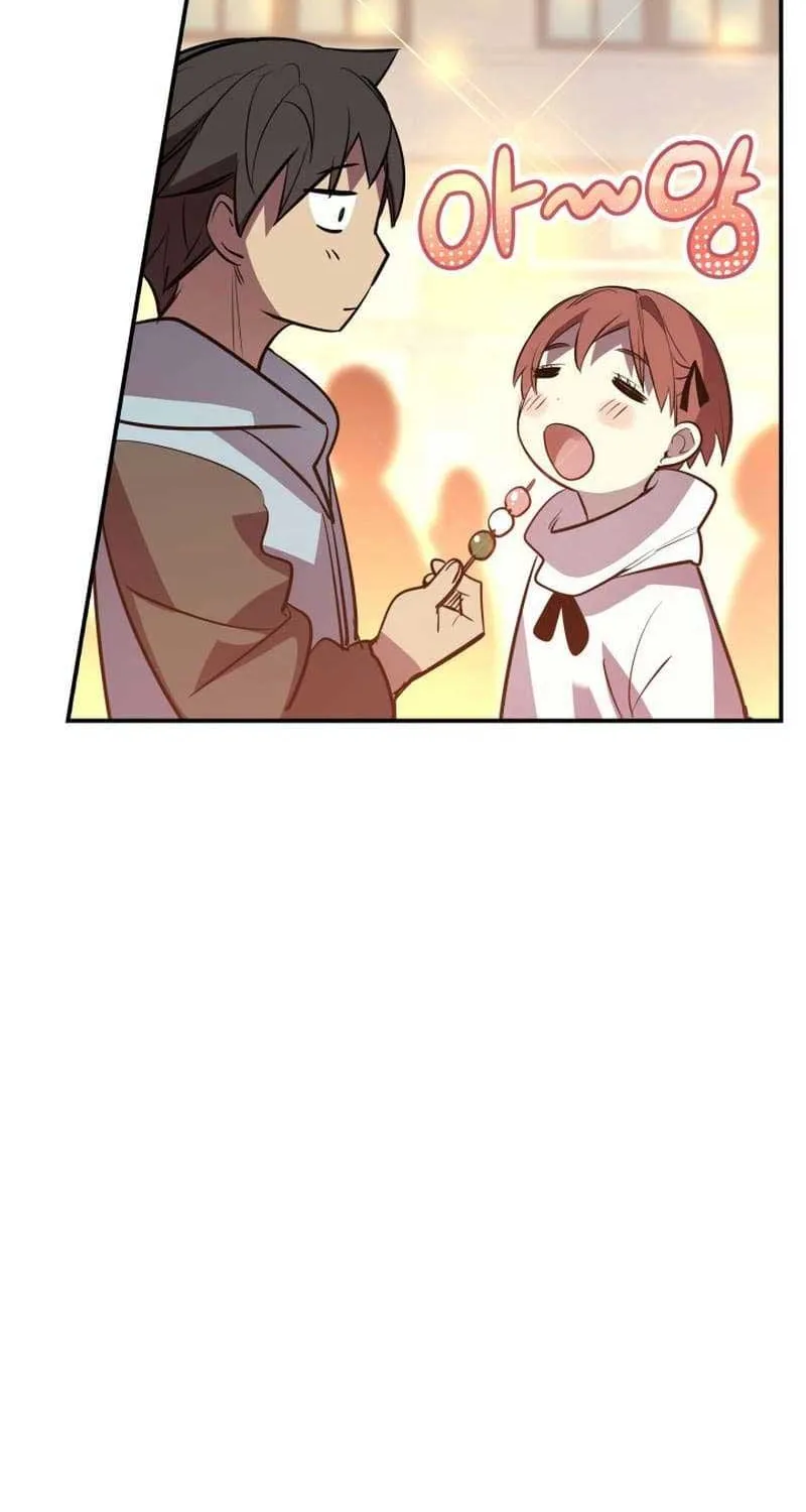 Read Worn And Torn Newbie chapter 184 image 52 on Lezhin