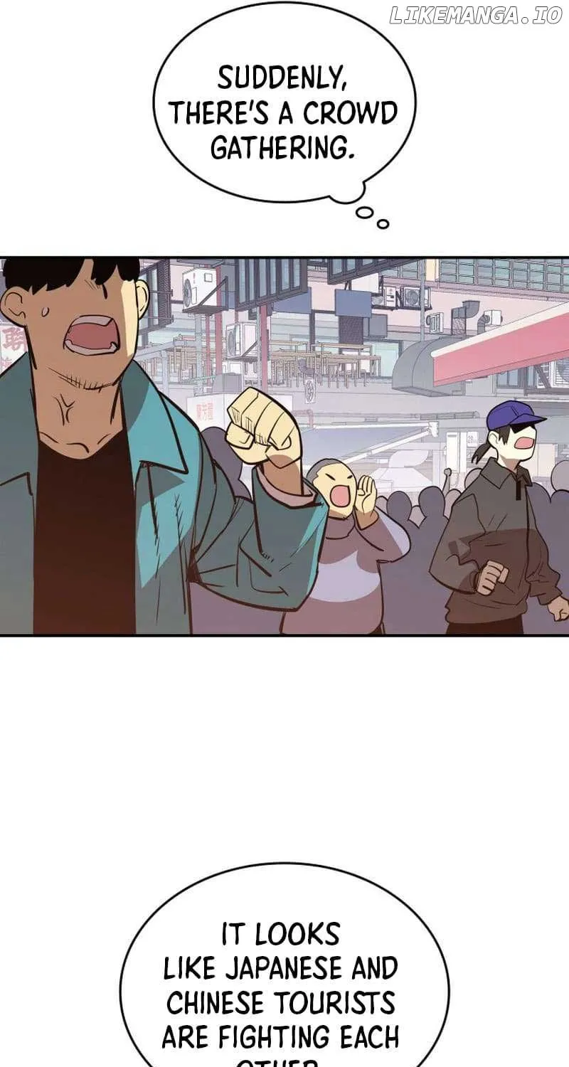 Read Worn And Torn Newbie chapter 184 image 61 on Lezhin