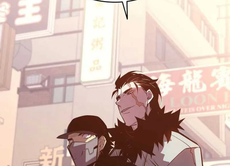 Read Worn And Torn Newbie chapter 184 image 89 on Lezhin