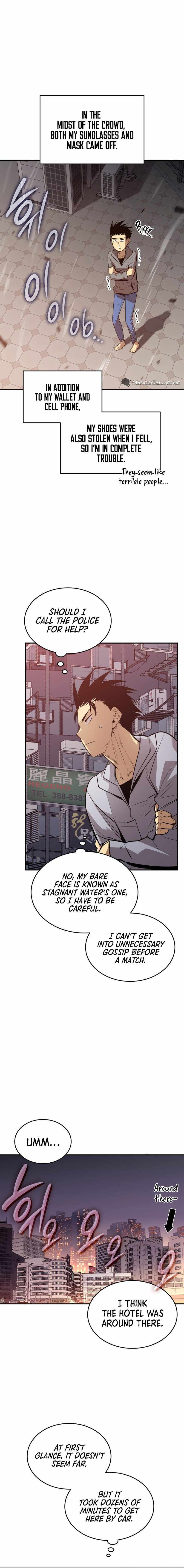 Read Worn And Torn Newbie chapter 185 image 13 on Lezhin