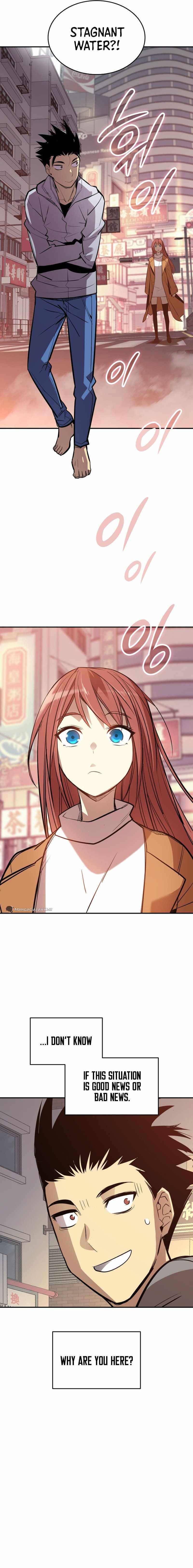 Read Worn And Torn Newbie chapter 185 image 16 on Lezhin