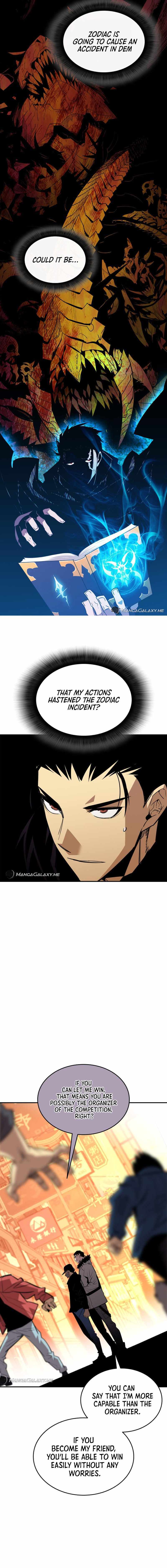 Read Worn And Torn Newbie chapter 185 image 2 on Lezhin