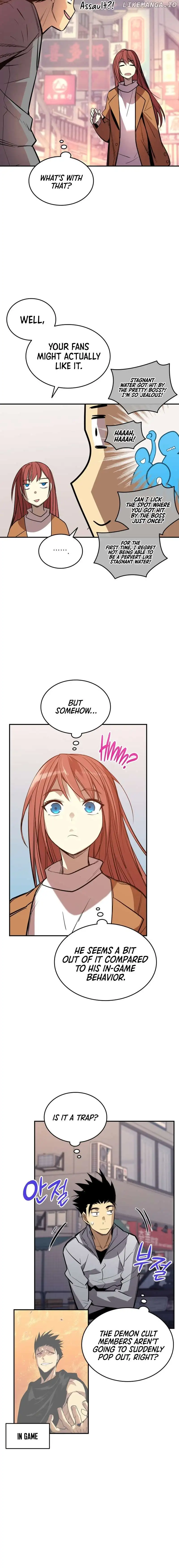 Read Worn And Torn Newbie chapter 186 image 10 on Lezhin