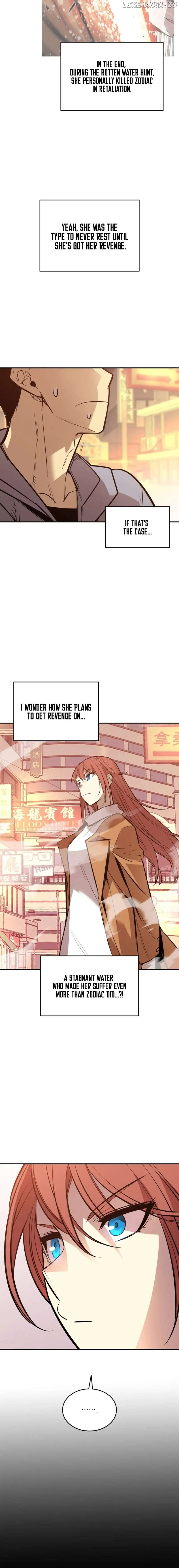 Read Worn And Torn Newbie chapter 186 image 2 on Lezhin