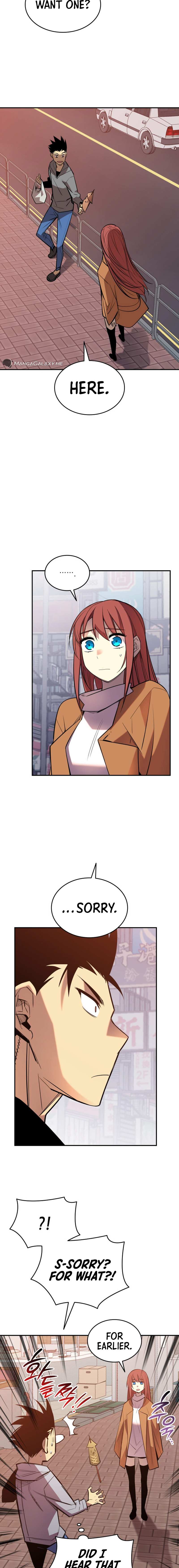 Read Worn And Torn Newbie chapter 187 image 1 on Lezhin