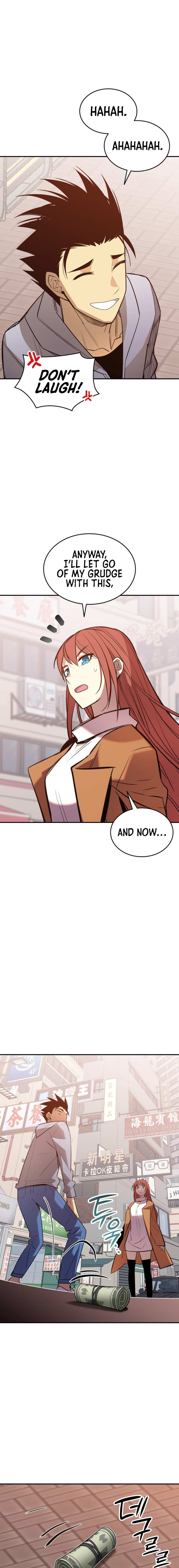 Read Worn And Torn Newbie chapter 187 image 15 on Lezhin