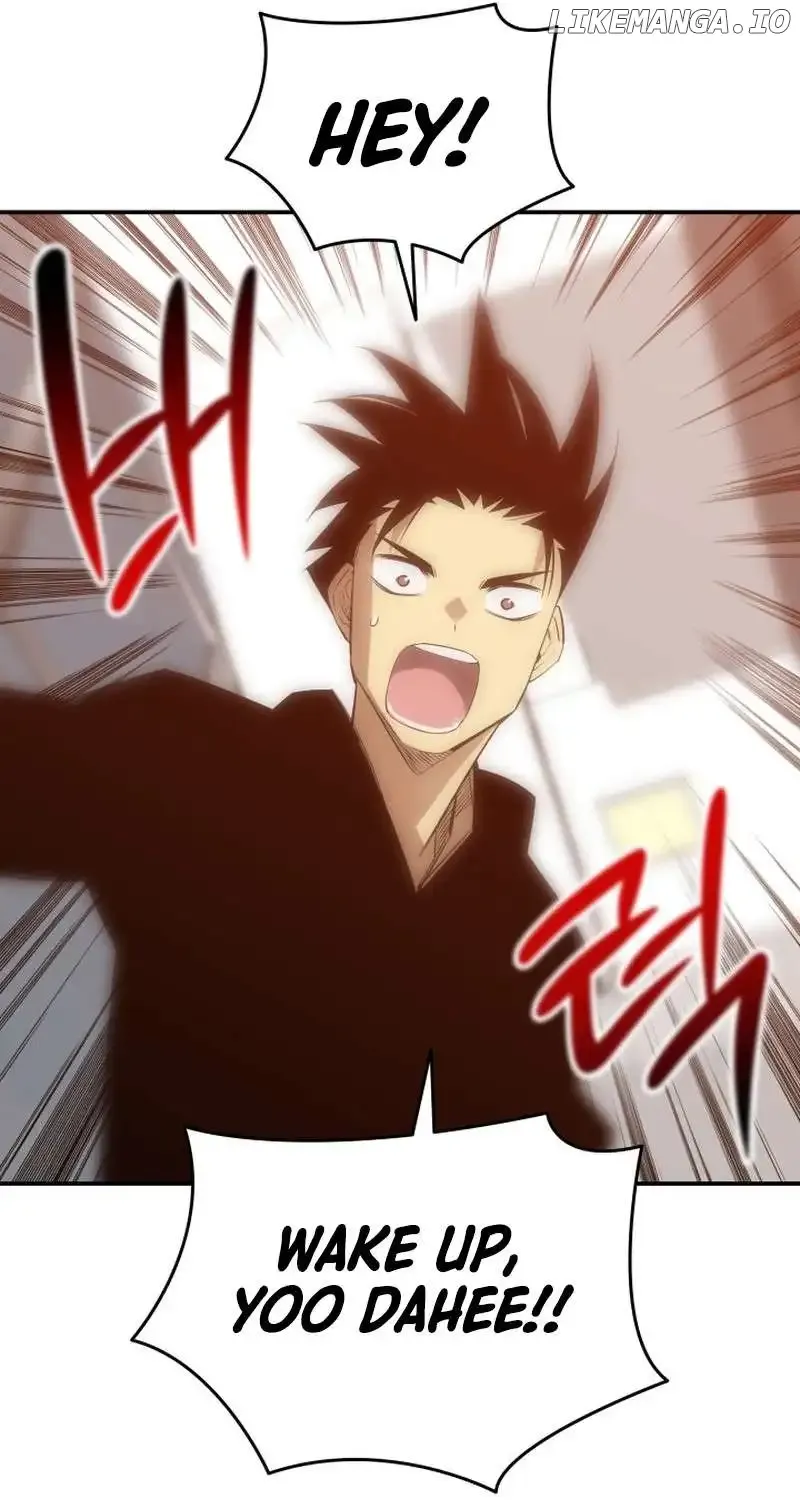 Read Worn And Torn Newbie chapter 189 image 20 on Lezhin