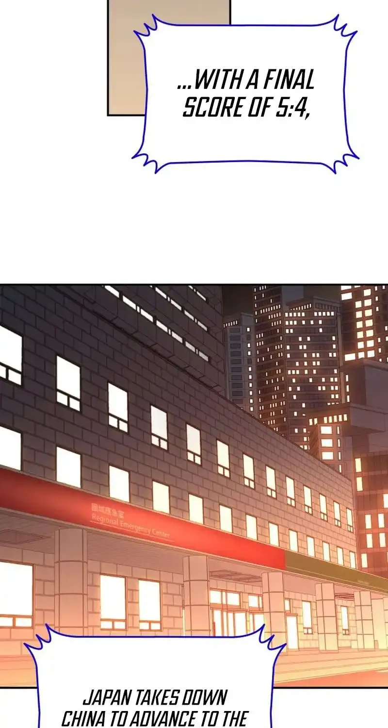 Read Worn And Torn Newbie chapter 189 image 27 on Lezhin