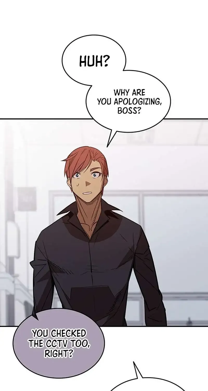 Read Worn And Torn Newbie chapter 189 image 40 on Lezhin