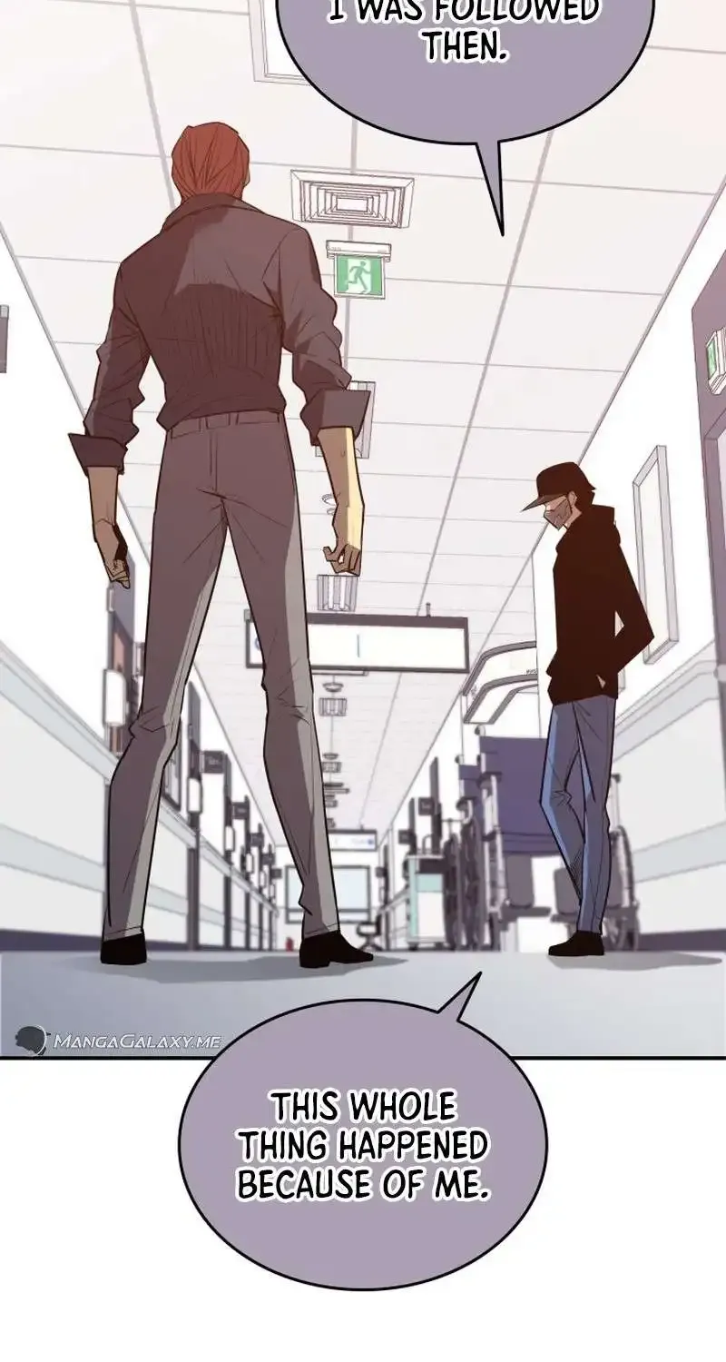 Read Worn And Torn Newbie chapter 189 image 43 on Lezhin