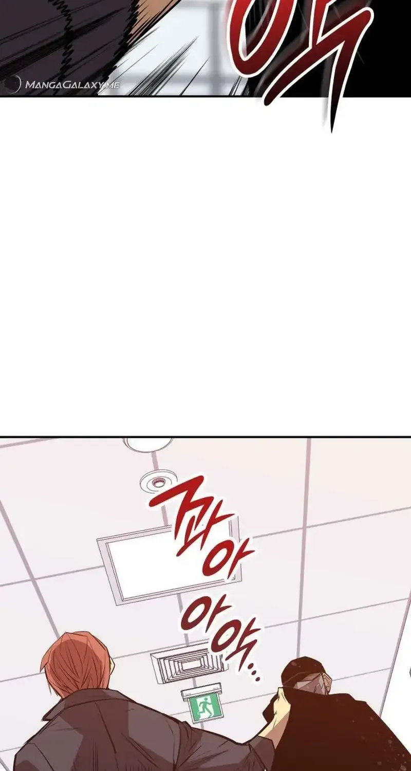 Read Worn And Torn Newbie chapter 189 image 45 on Lezhin