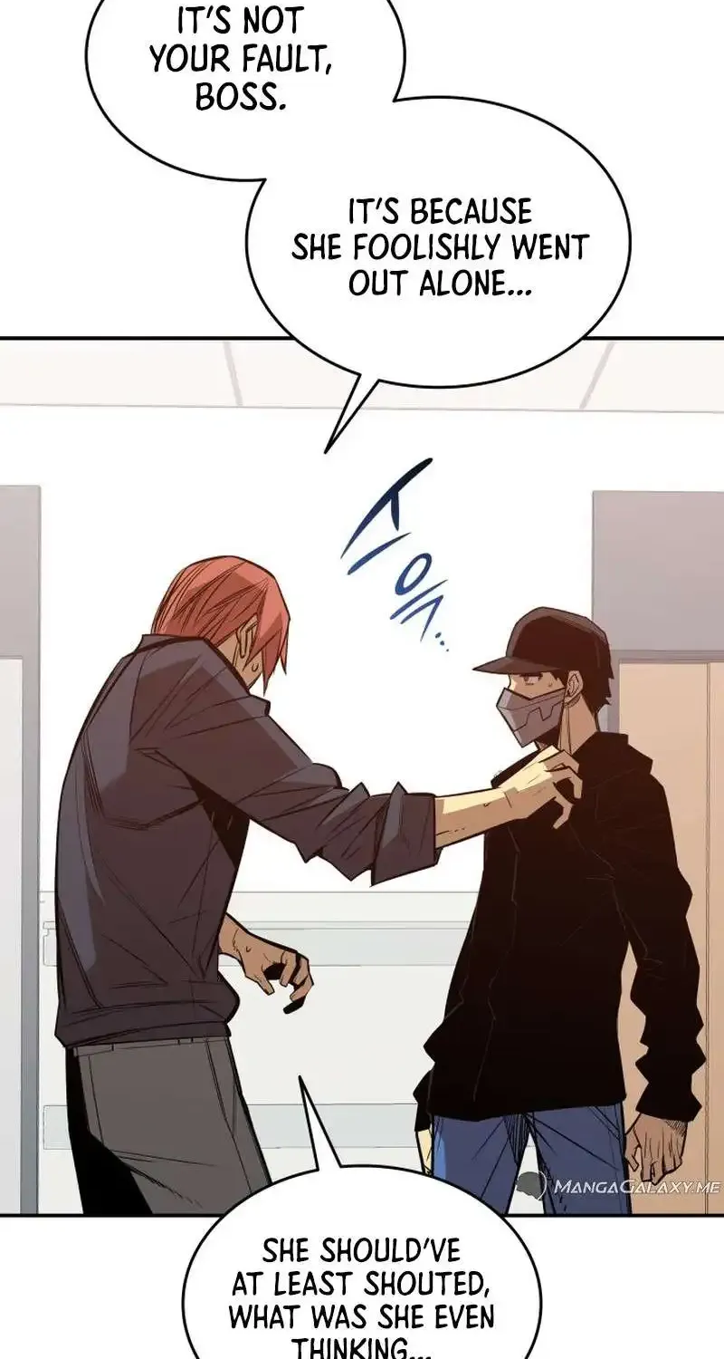 Read Worn And Torn Newbie chapter 189 image 50 on Lezhin
