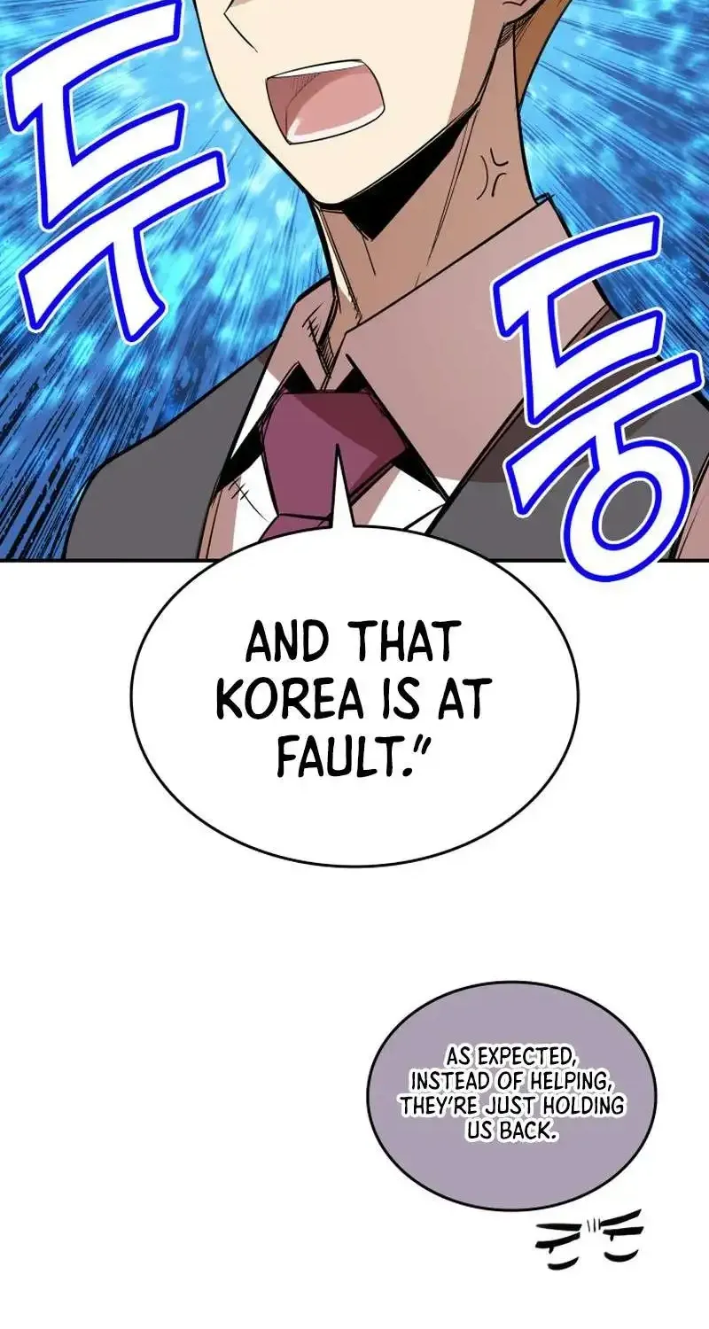 Read Worn And Torn Newbie chapter 189 image 72 on Lezhin