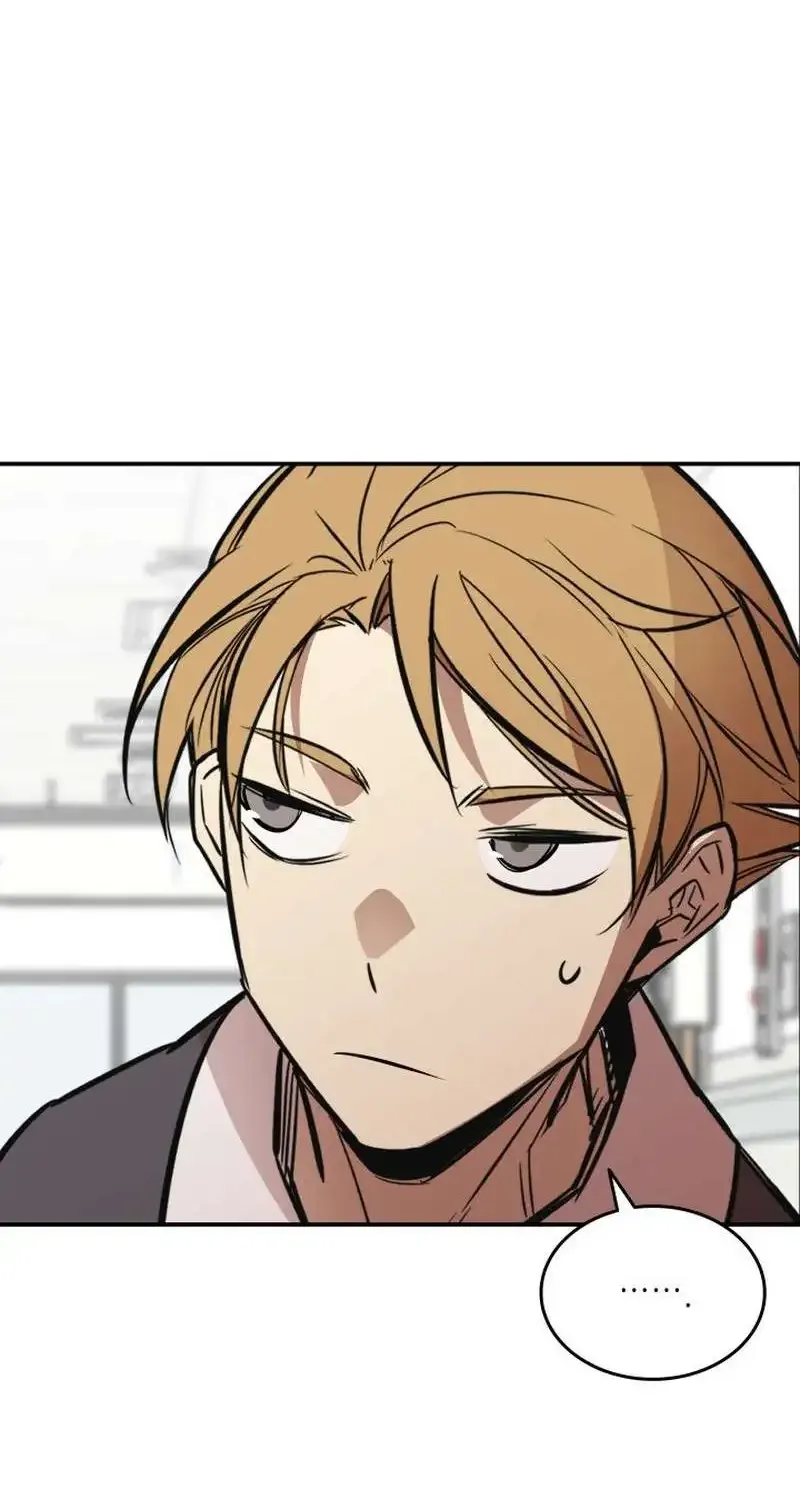 Read Worn And Torn Newbie chapter 189 image 75 on Lezhin