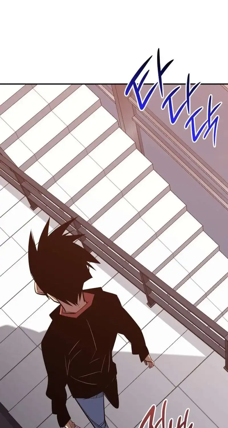Read Worn And Torn Newbie chapter 189 image 8 on Lezhin