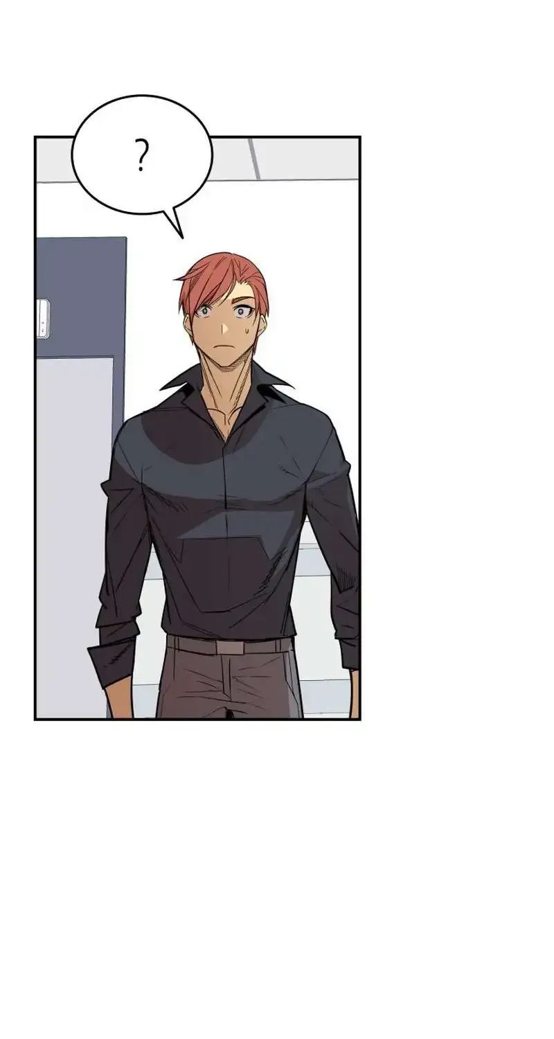 Read Worn And Torn Newbie chapter 189 image 81 on Lezhin