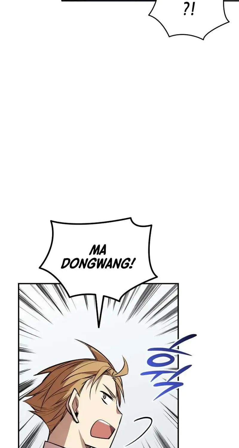 Read Worn And Torn Newbie chapter 189 image 85 on Lezhin
