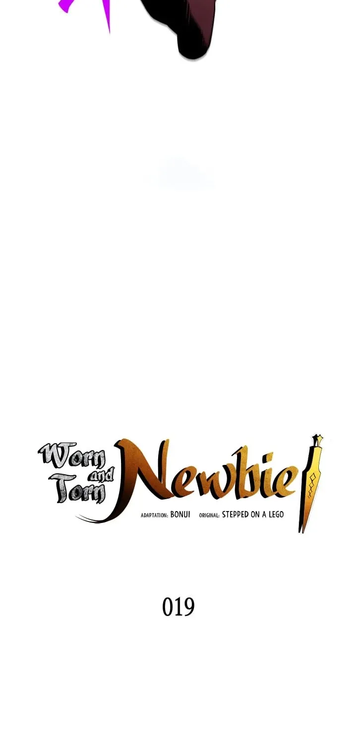 Read Worn And Torn Newbie chapter 19 image 21 on Lezhin