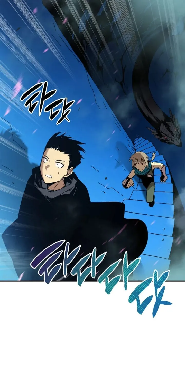 Read Worn And Torn Newbie chapter 19 image 43 on Lezhin