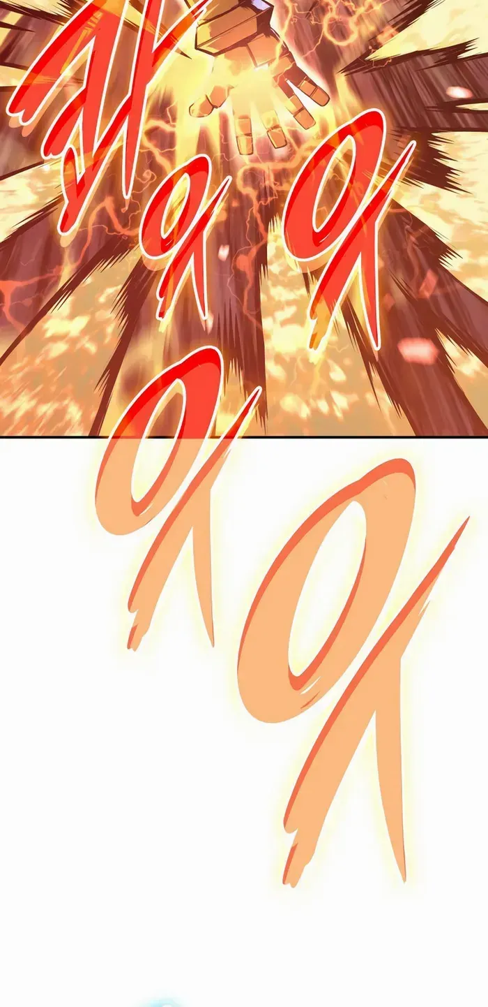 Read Worn And Torn Newbie chapter 192 image 3 on Lezhin