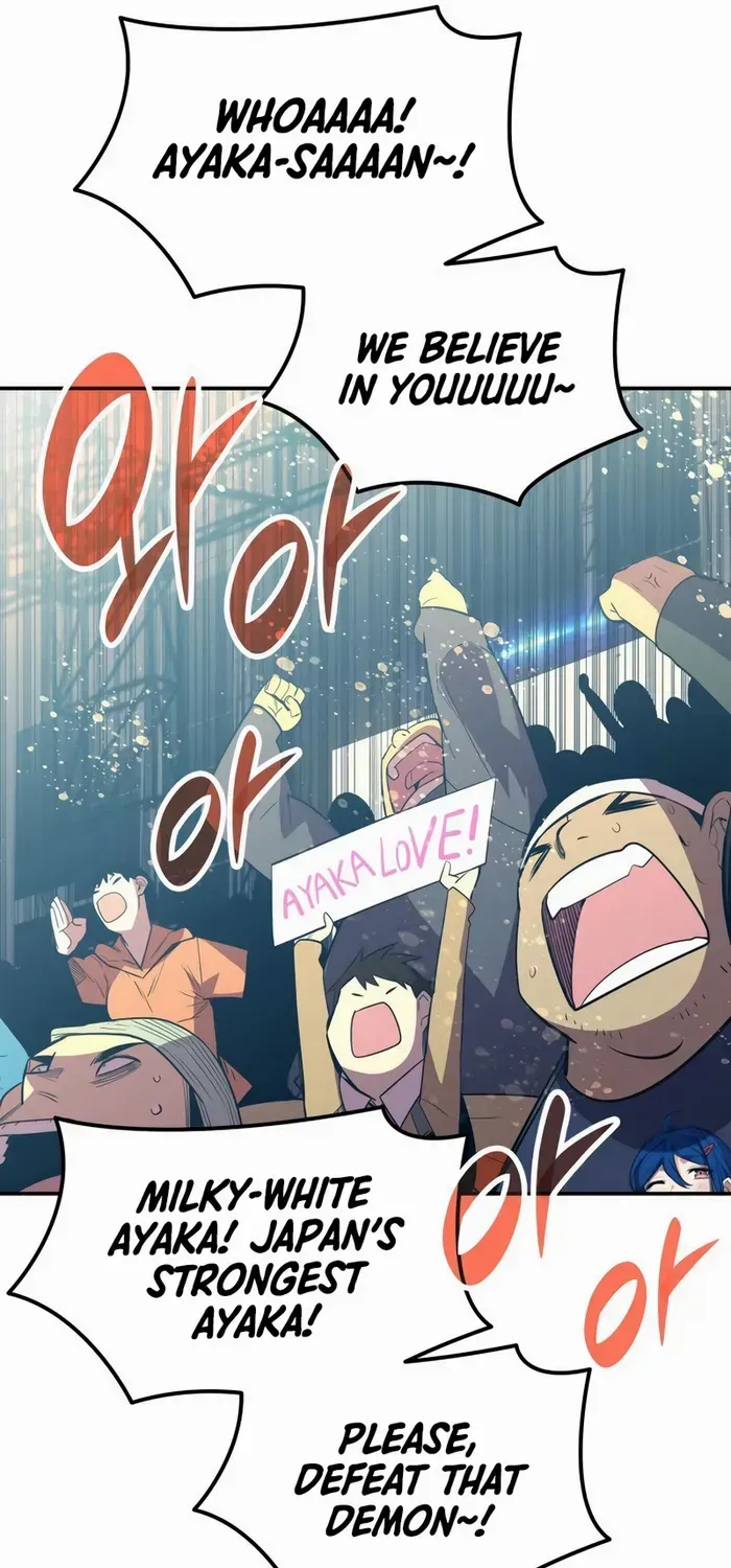 Read Worn And Torn Newbie chapter 192 image 40 on Lezhin